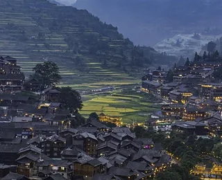 Hemu Village