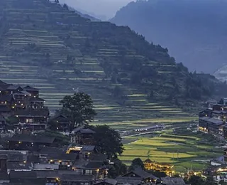 Hemu Village