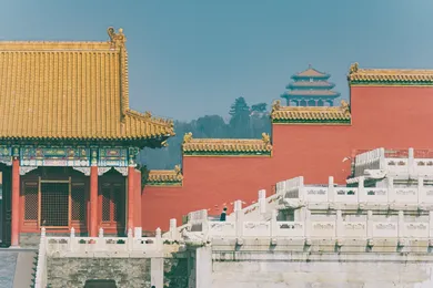 The Forbidden City