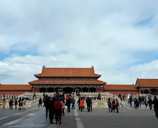 National Museum of China