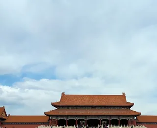 National Museum of China