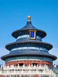 Temple of Heaven Park