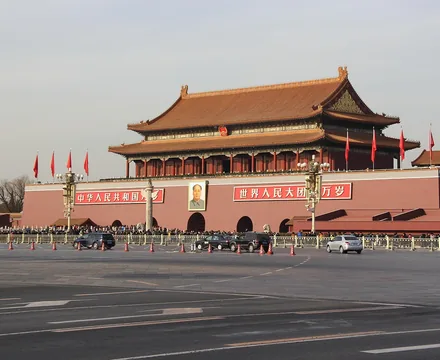 Tiananmen Square
