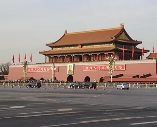 Tiananmen Square