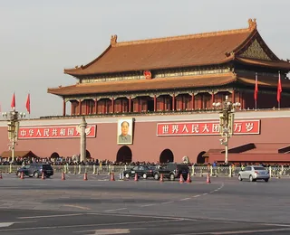 Tiananmen Square