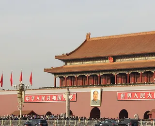 Tiananmen Square
