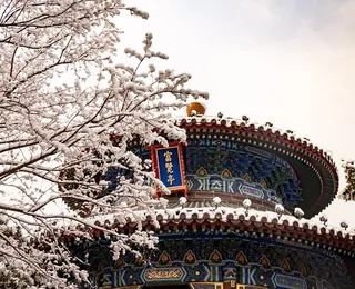 Tianxin Pavilion
