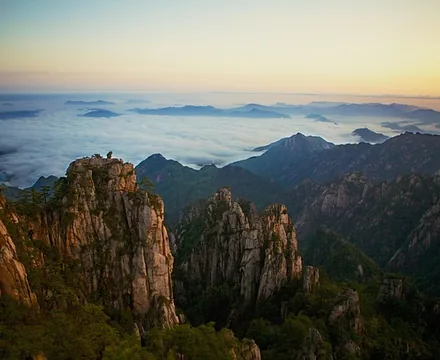 Yuelu Mountain and Yuelu Academy