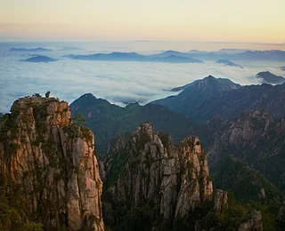 Yuelu Mountain and Yuelu Academy