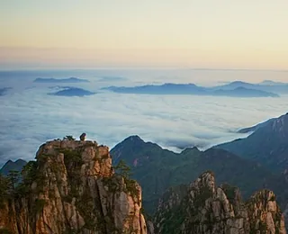Yuelu Mountain and Yuelu Academy