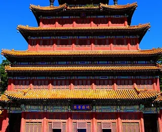 Puning Temple