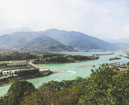 Dujiangyan Irrigation System