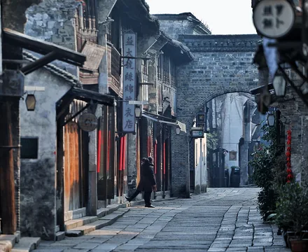 Jinli Ancient Street