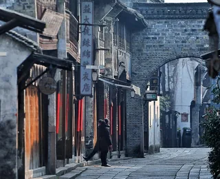 Jinli Ancient Street