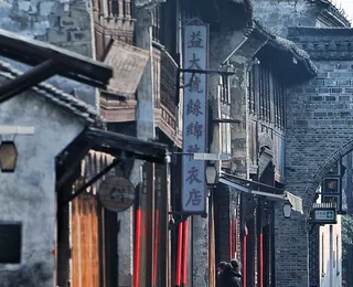 Jinli Ancient Street