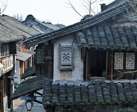Ciqikou Ancient Town