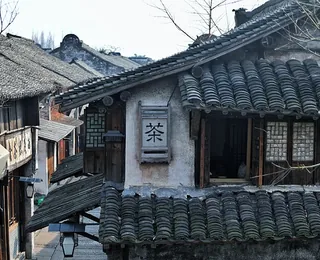 Ciqikou Ancient Town