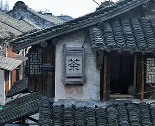 Ciqikou Ancient Town