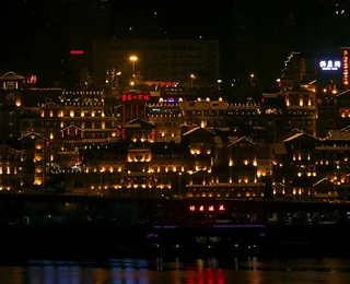 Hongyadong