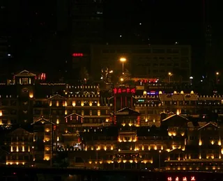 Hongyadong