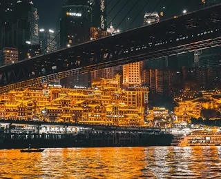Yangtze River Cableway