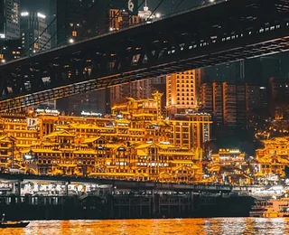 Yangtze River Cableway