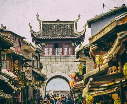 Dukezong Ancient Town