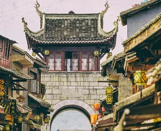 Dukezong Ancient Town