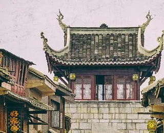 Dukezong Ancient Town