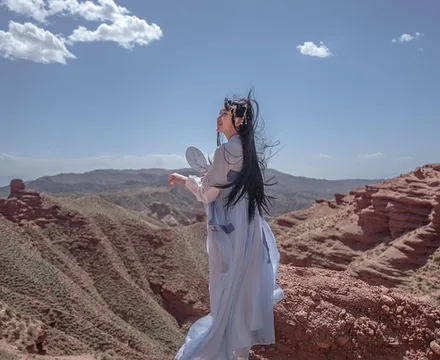Pingshan Canyon