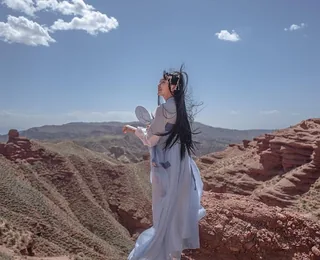 Pingshan Canyon