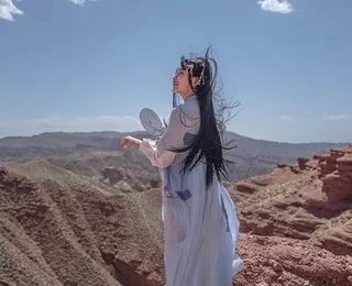Pingshan Canyon
