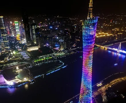 Canton Tower (Slim Waist)