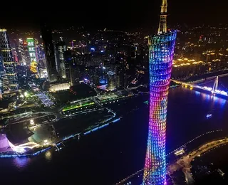 Canton Tower (Slim Waist)