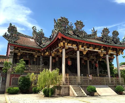 Chen Clan Academy