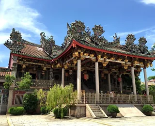 Chen Clan Academy