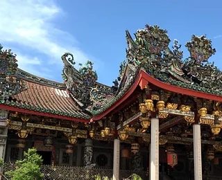 Chen Clan Academy