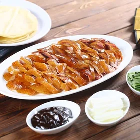 Siu Laap (Roast Meats)