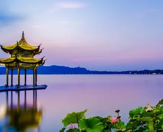 West Lake Scenic Area