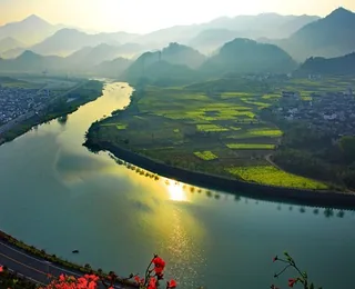 Anhui Provincial Museum