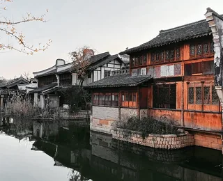 Sanhe Ancient Town