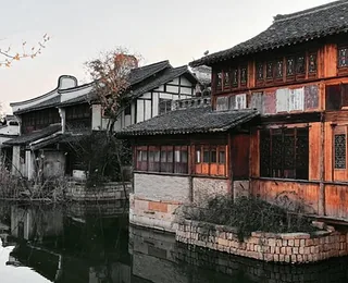 Sanhe Ancient Town