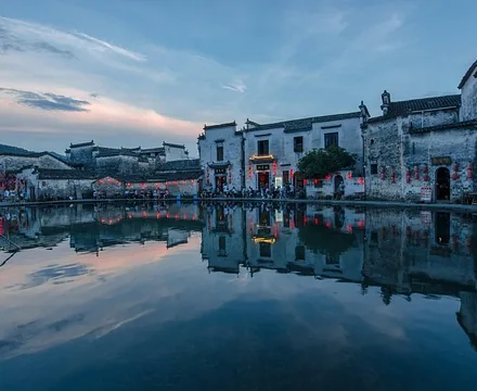 Hongcun