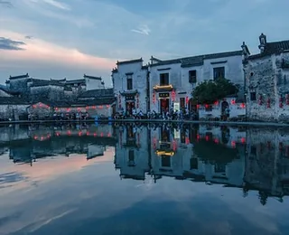 Hongcun