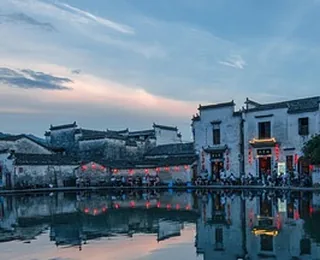 Hongcun
