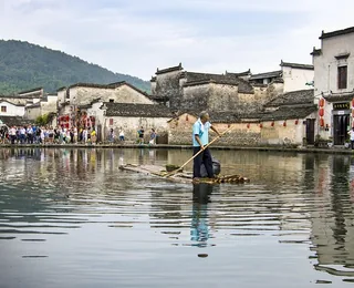 Huizhou Ancient City