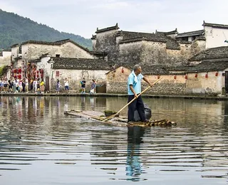 Huizhou Ancient City