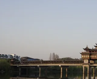 Tunxi Old Street