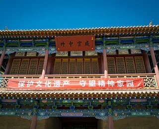 Jiayuguan Fortress