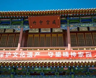 Jiayuguan Fortress